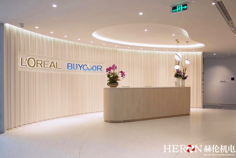 L'ORÉAL Guangzhou Headquarters