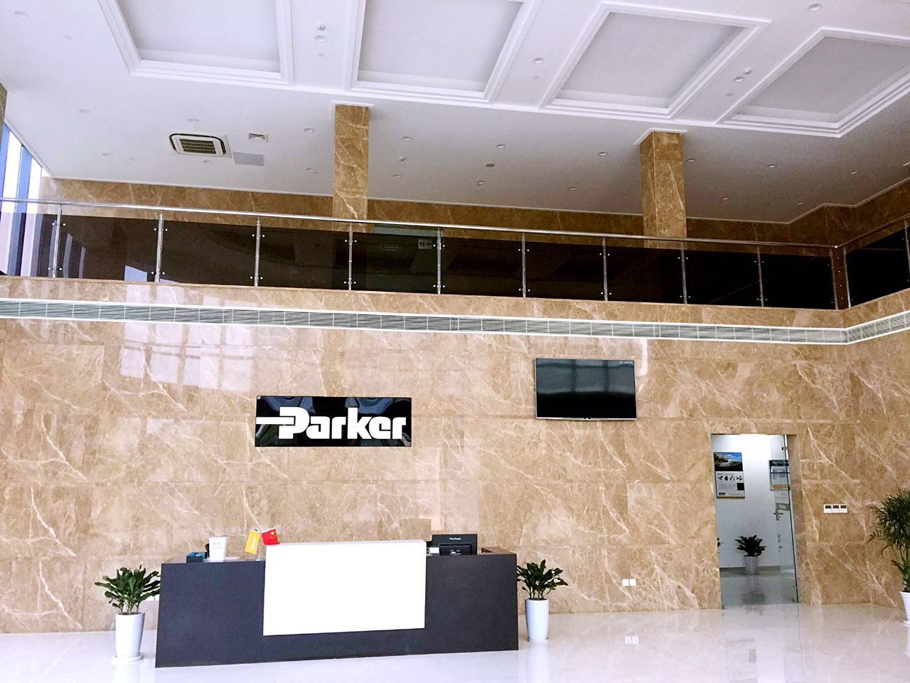 Central air-conditioning works for office buildings