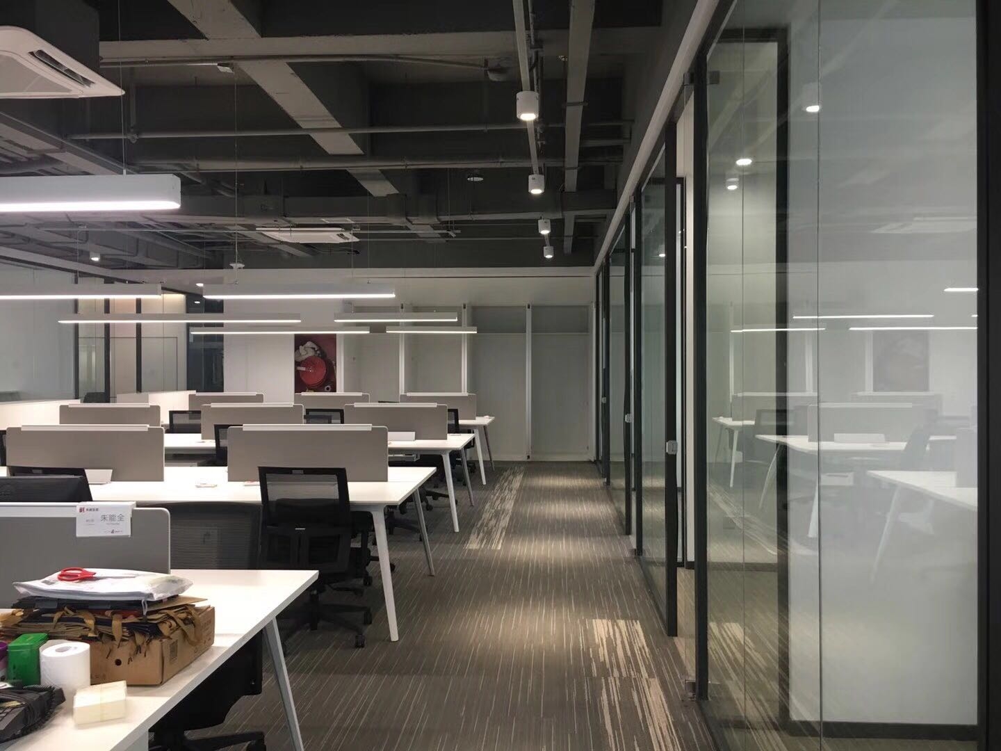 Central air-conditioning works for office buildings