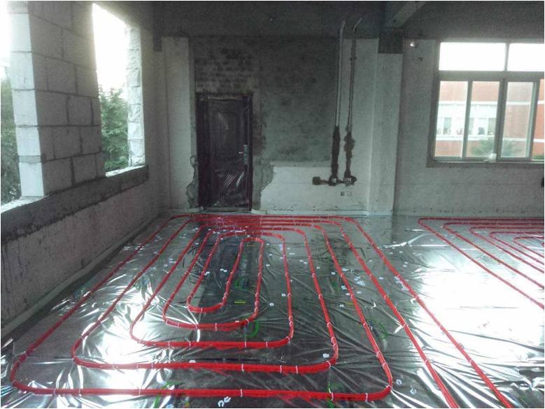 Central heating system