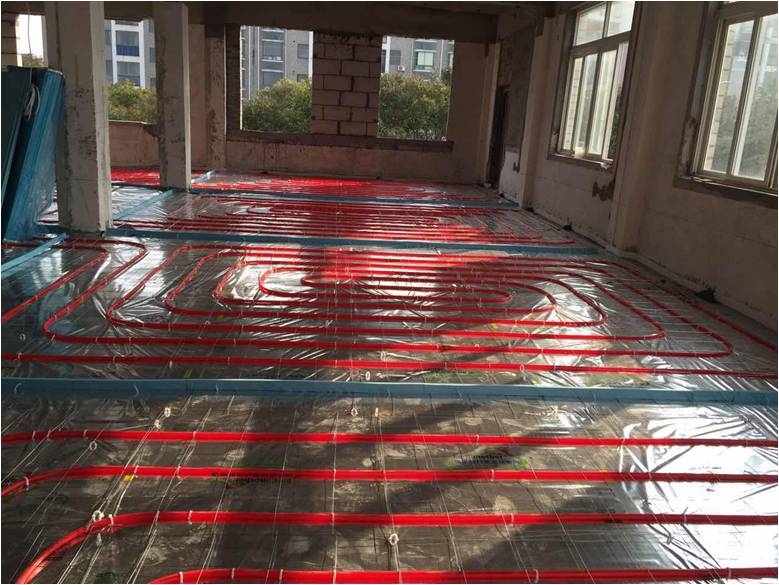 Central heating system
