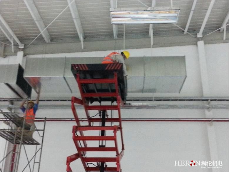 Duct Lifting
