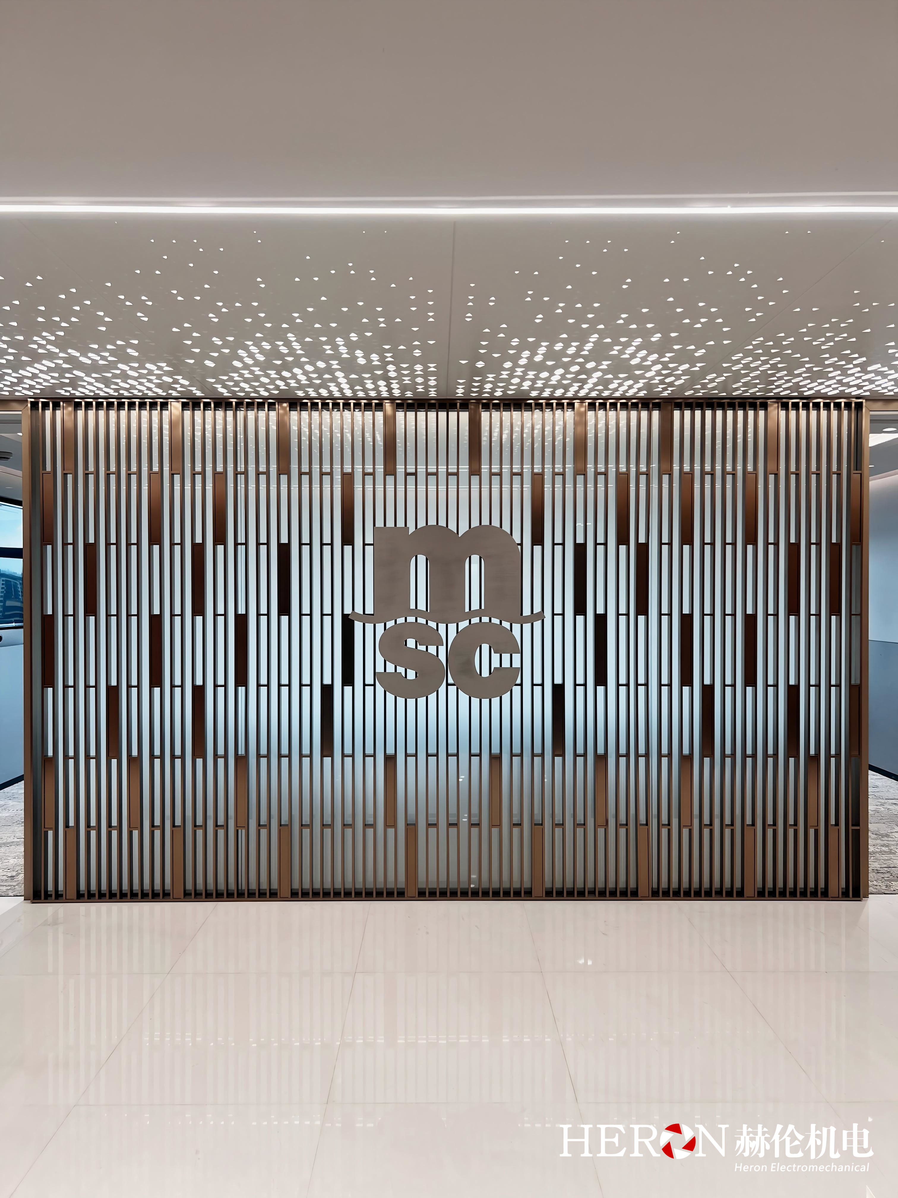 Mediterranean Shipping Company S.A